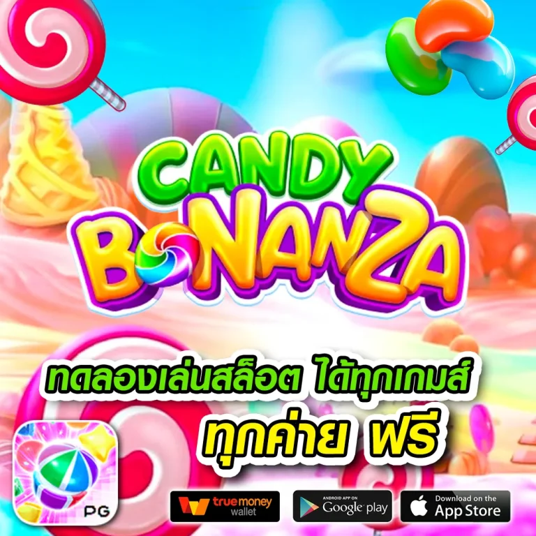 bkk99rm ทางเข้า